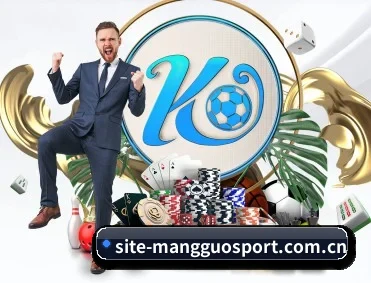 实时比分推送与赛事直播 | MangoSport